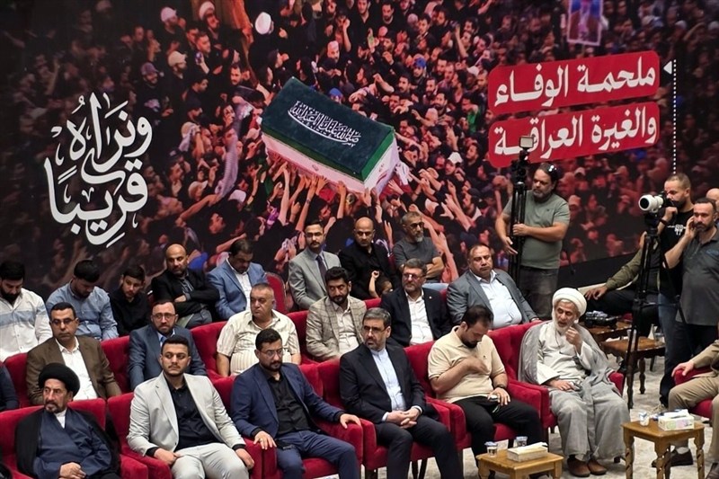 بغداد , آیت الله سید مجتبی خامنه‌ای , 