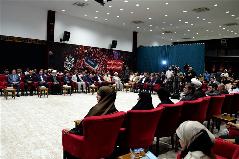 بغداد , آیت الله سید مجتبی خامنه‌ای , 